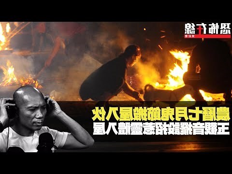 農曆七月 搬屋